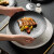 青木尚瓷北欧创意西餐餐盘日式盘子菜盘商用家用牛排餐盘陶瓷盘子高级感 桑浪黑色19cm