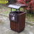 京洲实邦 深咖啡单 户外塑木垃圾桶单桶庭院物业果皮箱JZSB-9028