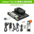 Jetson TX2 NX开发板套件AI人工智能 深度学习嵌入式 xavier TX2 NX13.3触摸屏键盘鼠标套餐