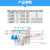 空气开关带漏电保护断路器 NXBLE漏保D型 DZ47LE升级32a63a 4p 63A