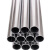 得豫工品 JDG穿线管镀锌电线管 3.8米/根  直径20mm*厚度0.8mm 