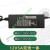 12V5A电源适配器液晶显示器LED灯路由监控12V3A12V4A 大气黑 12V5A台达板品字
