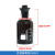 JESERY单盖溶解氧瓶玻璃污水瓶BOD双盖水样采集瓶标准口带塞 棕色单盖250ml