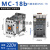 LS原装电磁MC-18b 交流接触器GMC(D)-18 24/220/110/380V 18A MC-18b  AC220V