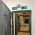 人防标识牌应急掩蔽场所出入口人防工程指示牌维护管理制度民防工 防空地下室2 40x20cm