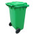 蓓尔蓝 YJX1 新国标分类垃圾桶 120L 物业大容量加厚户外环卫垃圾箱带盖 绿色 厨余垃圾