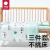 bc babycare婴儿床套件三件套床品被套儿童透气可拆卸四季透气 【纯棉】咘咘浅绿-三件套