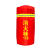 百舸 室外消防栓保温罩加厚 消火栓保温罩（加棉）120*55CM 防晒防冻保护罩 消防器材
