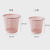 斯威诺 K-5007 小号镂空圆形垃圾桶 卫生间办公室纸篓垃圾篓 粉色镂空垃圾桶