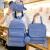 CHUONGKAIYE夏新款开学季3-4年级小学生书包韩版简约大容量双肩包帆布休闲包 蓝色 单包