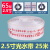 消防水带65国标水专用水袋20米水管防火栓软管水龙25米2.5寸8型 8-65-25米2.5寸国标(光水带