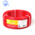 起帆(QIFAN)电线电缆 国标家装单芯单股铜芯硬线  BV6平方 100米红色