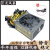 巨龙风暴2400W 2000W多路8卡平台电源588/1660/3070/3060 多路3600W(24个8P头)