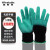 稳斯坦 WF119 乳胶发泡手套 防滑手套劳保尼龙手套涂掌塑胶手套 绿色(12副/包) 