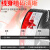 花城广州珠江电缆 ZC-RVV 3×6平方 双皮软线黑色保护套100米/卷