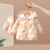 遗忘的猪女童棉服冬装2024新款洋气婴幼儿童外套冬天宝宝衣服冬季加厚棉袄 OMF05 110cm