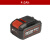 电动工具20V锂电池5150充电器快充/闪充适配5401/5 快充充电器