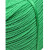 海斯迪克 HKZ-12 尼龙绳 大棚绳货车捆绑绳广告绳渔网绳子 8mm*100m