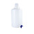 戴丹HDE塑料放水桶龙头放水瓶5 10 20 25 50L下口瓶实验室蒸馏水桶 白盖HDE放水龙头开关