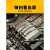 麻花钻不锈钢8.0 8.1 8.2 8.3 8.4 8.5 8.6 8.7 8.8 8.9mm钻头 含钴直钻8.2mm[10支]