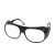 电焊打磨墨镜透明玻璃劳保护眼镜防尘护目镜平光镜防风镜防护眼睛 2010黑20副