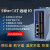 EtherCAT总线IO模块模拟量数字量温度热电偶热电阻 16路热电偶 RTC EC5209K16