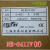 NE-6411V-2DN上海亚泰仪表温控器NE-6000现货NE-6411-2D温控仪 NE-6411V-(N)