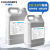 科林森（CLEANSERS） 通用型清洗剂 工业生产 金属 日常除油清洗剂 CLS-121 2.5kg/桶