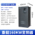 变频器三相380v/4/5.5/7.5/11/15/37/45/110/TD500kw重载 TD500-T1600G3/160KW 重载