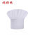 男女厨师帽面包烘焙蛋糕甜品店厨师工作帽高布帽纯白色厨师帽子 黑白条高圆帽 L5860cm
