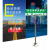 我在重庆很想你网红打卡路牌拍照指示牌路街道牌移动地标定制 如需单独固定立柱