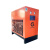 凌宇定制冷干机压缩机冷冻式高温型自动干燥机两年 GY-D150AC包两年 21.5立方150hp