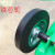 定制适用户外大号垃圾桶轮子100/120/240L升轮轴轱辘20cm通用轮子配件 铁芯款轮子一个