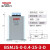 德力西自愈式低压并联电力电容器BSMJS0.45 耐压450V微晶蜡 BSMJS-0-0.4-25-3-D