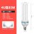 佛山照明（FSL）节能灯泡U型三基色荧光灯泡E27螺口 4U-85W-E27-白光（单个装）