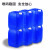 尚留鑫 化工堆码塑料桶蓝色5L废液贮存水桶