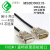 MSDD90215金属并口插头DB15二排15针连接器FUZUKI数据线MD232-15T MF1.5m:公转母1.5米