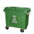 半厘环卫垃圾桶挂车大型加厚大号分类660L国产新料熟胶 军绿色-厨余垃圾桶