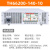 同惠TH6680 TH66200 TH66500 TH66750可编程双向回馈式大功率直流电源 TH66200-140-10（10KW 140A）