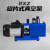 巨尊（2XZ-0.5（220V））旋片式真空泵2XZ-4双级高速修空调小型工业用抽气泵油泵剪板J235
