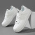 YZLDS品牌网孔透气板鞋男士2024夏季新款厚底休闲百搭潮空军一号小白鞋 白 43
