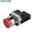 正泰（CHNT）NP2-BW3461-24V-LED 带灯平钮 红色 直接式 常开