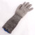 品之德 不锈钢丝防割手套5级防护手套 左右手通用可调节 长39cm