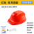 尚琛夏季工地太阳能安全帽带风扇男可充电蓝牙智能双风扇头盔帽子神器 白色12500双风扇灯