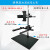 微调实验支架 CCD工业相机支架+万向光源架 光学台 款高900mm RH-MVT3-900-1