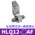 气动滑台气缸HLQ6/8/12/16/20/25-30-40-125-100BAS小型缓冲气动MXQ HLQ12后端限位器AF (无气缸主体)