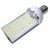 贝工 LED横插路灯灯泡 路灯替换光源 BG-TLD-80W E40 80W白光