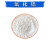 球形氧化铝粉末 Al2O3 高纯微米纳米氧化铝粉末氧化铝陶瓷抛光粉 1微米 100克
