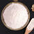 金沙河面粉 家用小麦粉 袋装中筋粉包子馒头拉面饺子烘焙 金沙河家用小麦粉2kg