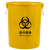 圆形垃圾桶黄色诊所废物带盖大号专用利器盒回收污物桶 *废物桶 60升有盖